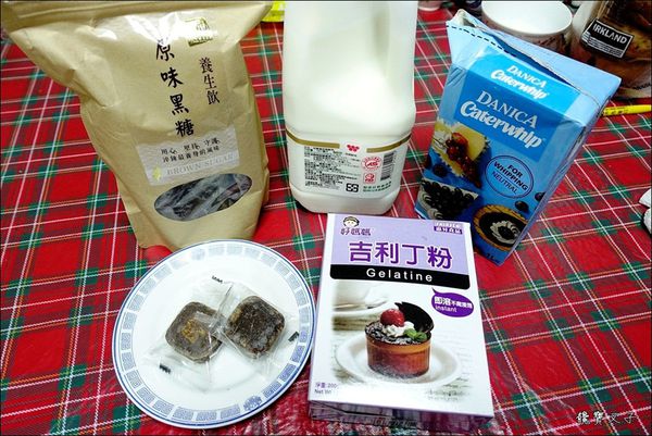 糖鼎黑糖 (19).JPG