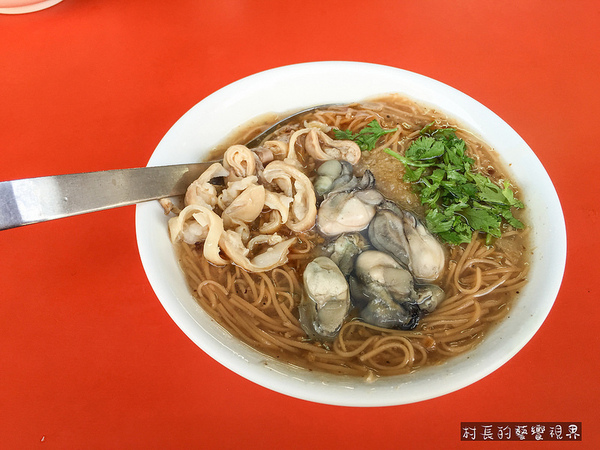 阿月蚵仔麵線:【食記】{高雄。三民區﹜營養豐富的活力早餐阿月蚵仔麵線