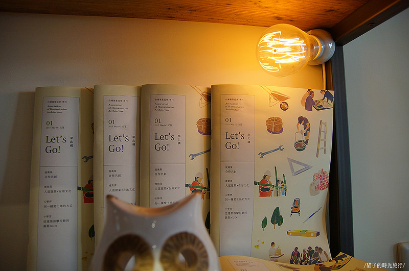 雲林斗六_著迷食間