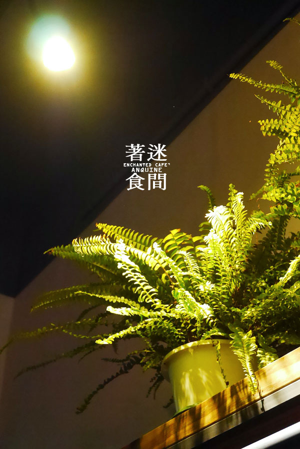 廖西瓜@雲林斗六著迷食間ENCHANTED CAFE40