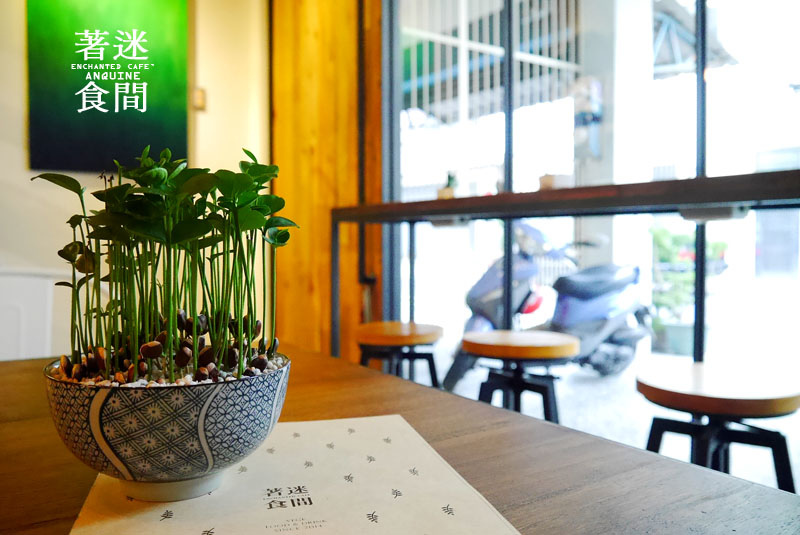 廖西瓜@雲林斗六著迷食間ENCHANTED CAFE9