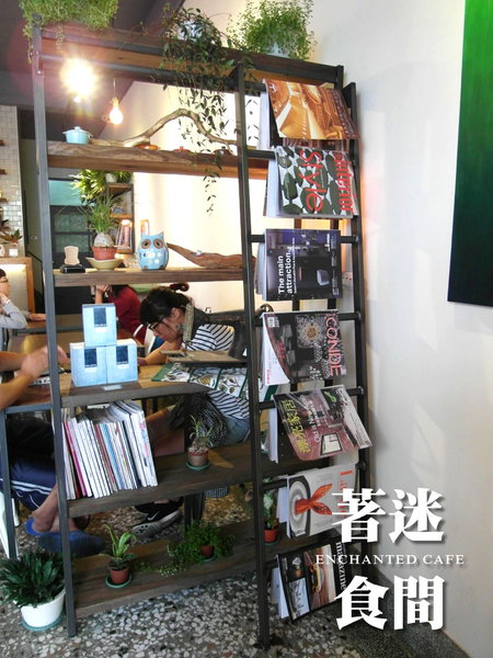 著迷食間:【雲林||斗六】著迷食間──自然系。斗六質感早午餐