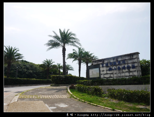 【新北食記】北海岸麟山鼻。伊莎貝拉海灘咖啡館。親子餐廳。婚紗景點