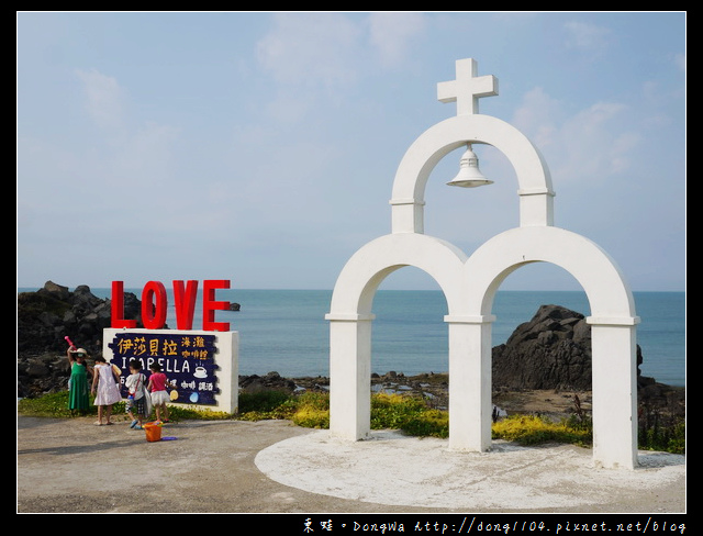 【新北食記】北海岸麟山鼻。伊莎貝拉海灘咖啡館。親子餐廳。婚紗景點