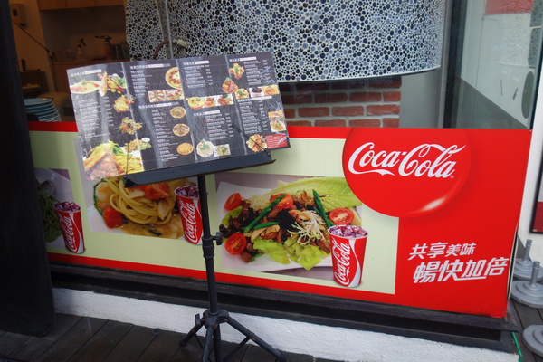 OOTTIMO意式廚房：1040802[官本金文愛台灣]台中市西區美味Oottimo意式廚房窯烤披薩義大利麵焗烤燉飯吃到飽或單點皆吃得很爽