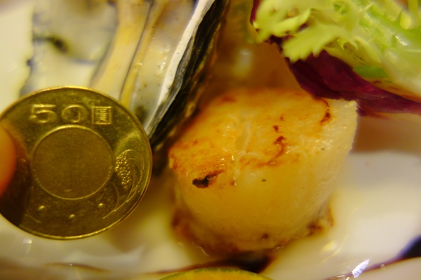 OOTTIMO意式廚房：1040802[官本金文愛台灣]台中市西區美味Oottimo意式廚房窯烤披薩義大利麵焗烤燉飯吃到飽或單點皆吃得很爽