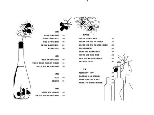 391614_455099574533786_966770394_n