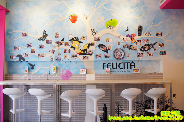 Felicità 費尼希卡義式冰淇淋:【台南-北區】夏天來吃冰!用鮮奶作成的義式冰淇淋..大推蘭姆葡萄.香蕉.義大利軟乳酪..《Felicità 費尼希卡義式冰淇淋》