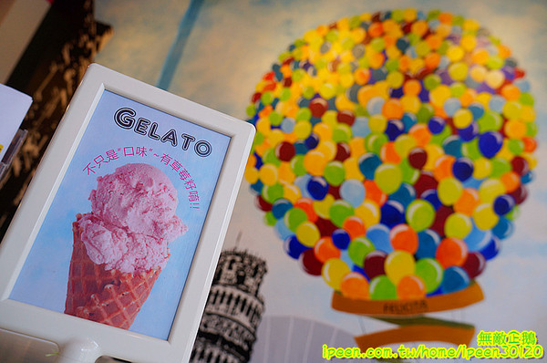 Felicità 費尼希卡義式冰淇淋:【台南-北區】夏天來吃冰!用鮮奶作成的義式冰淇淋..大推蘭姆葡萄.香蕉.義大利軟乳酪..《Felicità 費尼希卡義式冰淇淋》