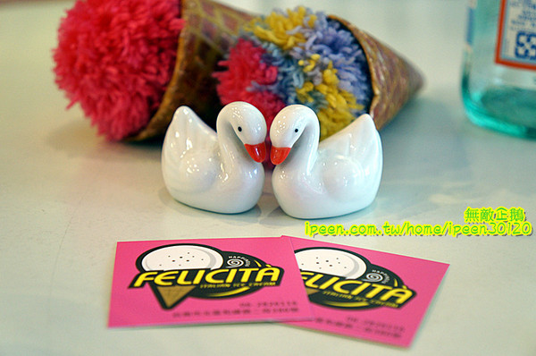 Felicità 費尼希卡義式冰淇淋:【台南-北區】夏天來吃冰!用鮮奶作成的義式冰淇淋..大推蘭姆葡萄.香蕉.義大利軟乳酪..《Felicità 費尼希卡義式冰淇淋》