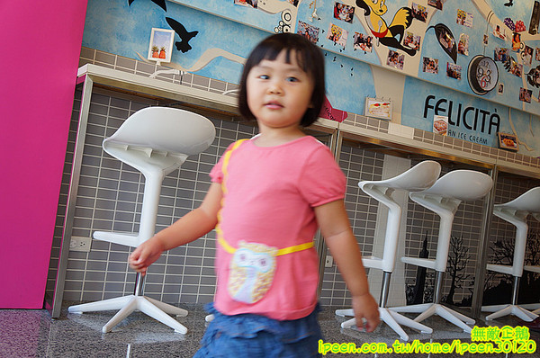 Felicità 費尼希卡義式冰淇淋:【台南-北區】夏天來吃冰!用鮮奶作成的義式冰淇淋..大推蘭姆葡萄.香蕉.義大利軟乳酪..《Felicità 費尼希卡義式冰淇淋》