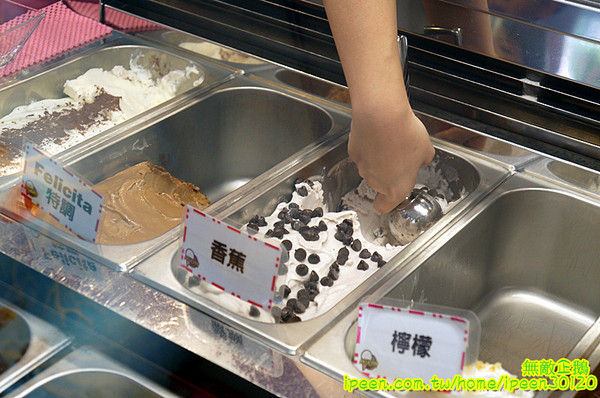 Felicità 費尼希卡義式冰淇淋:【台南-北區】夏天來吃冰!用鮮奶作成的義式冰淇淋..大推蘭姆葡萄.香蕉.義大利軟乳酪..《Felicità 費尼希卡義式冰淇淋》