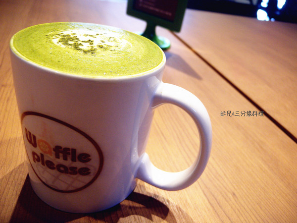 Waffle Please 比利時列日鬆餅專賣店(大安店)：[台北大安。下午茶] 近 捷運科技大樓站 Waffle Please 比利時列日鬆餅專賣店(大安店