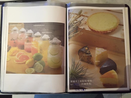 11218776_1125170250831449_1287757543706779964_n