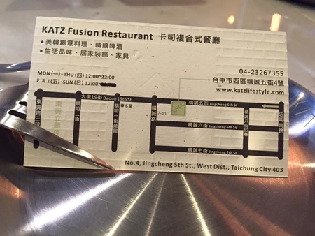 11825014_1125170017498139_4205372712473692117_n