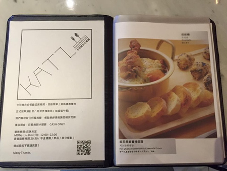 11242431_1125170304164777_4890027902115164415_n