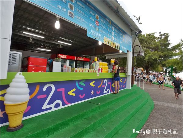 2015-08-01-174250-77