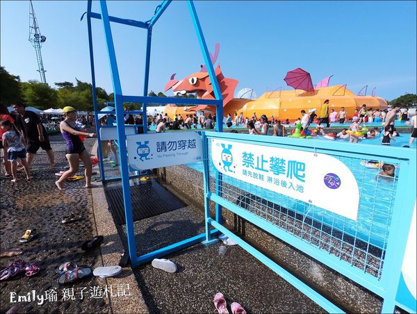 2015-08-01-152838-02