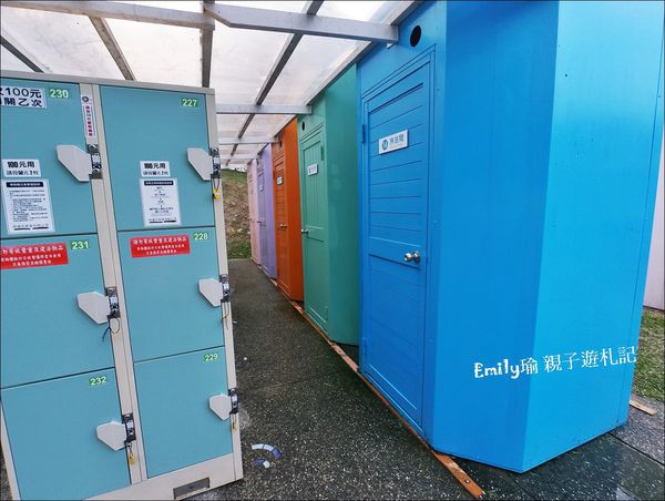 2015-08-01-175552-83