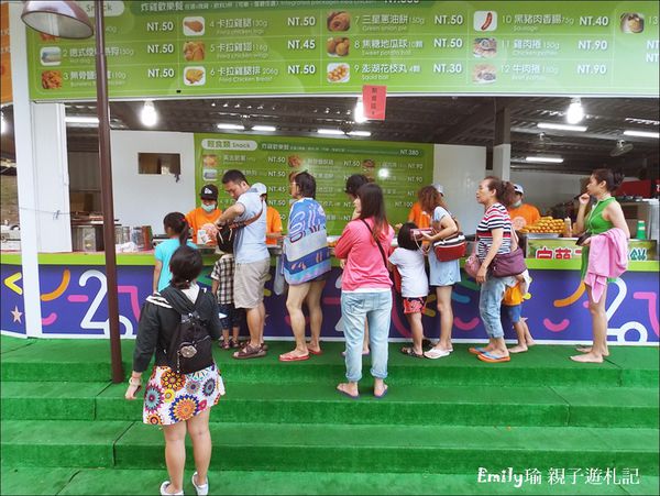 2015-08-01-174246-76