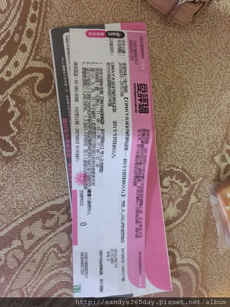 OMAYA麻藥瘋雞 新竹關新店：[口碑券]OMAYA麻藥瘋雞-新竹關新店