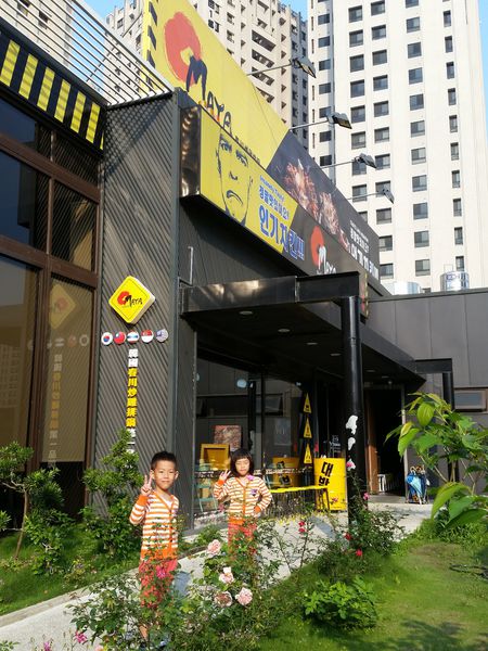 【新竹/東區】OMAYA春川炒雞-新竹關新店