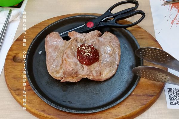 【新竹/東區】OMAYA春川炒雞-新竹關新店