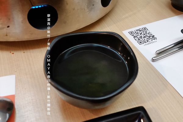 【新竹/東區】OMAYA春川炒雞-新竹關新店