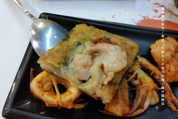 【新竹/東區】OMAYA春川炒雞-新竹關新店