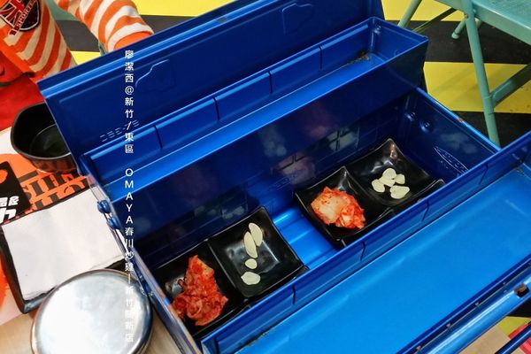 【新竹/東區】OMAYA春川炒雞-新竹關新店