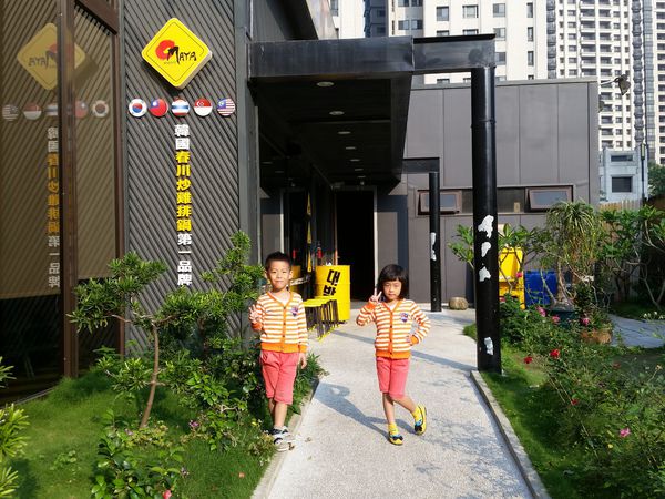 【新竹/東區】OMAYA春川炒雞-新竹關新店