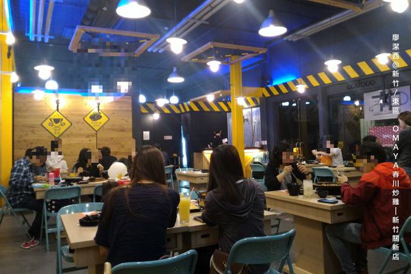 【新竹/東區】OMAYA春川炒雞-新竹關新店