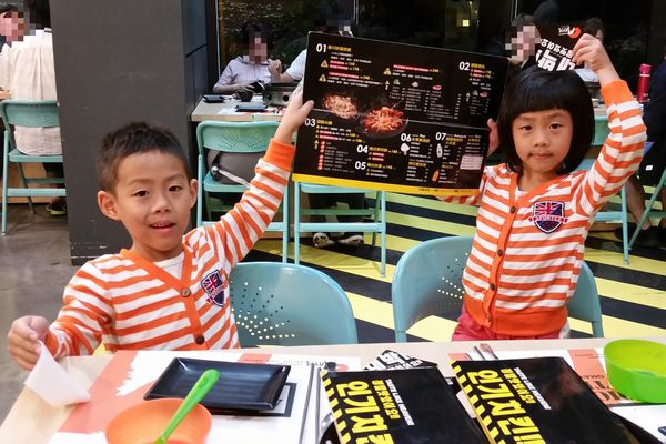 【新竹/東區】OMAYA春川炒雞-新竹關新店