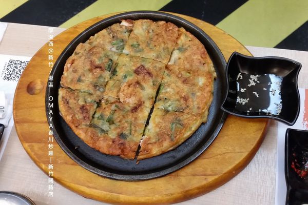 【新竹/東區】OMAYA春川炒雞-新竹關新店