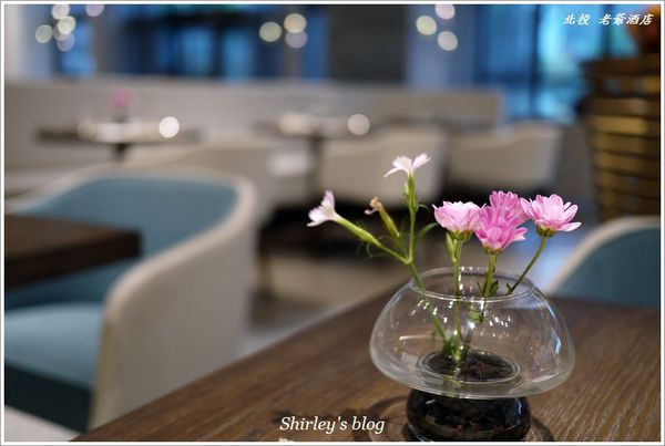 老爺酒店 純 CUISINE(北投):北投‧老爺酒店午茶