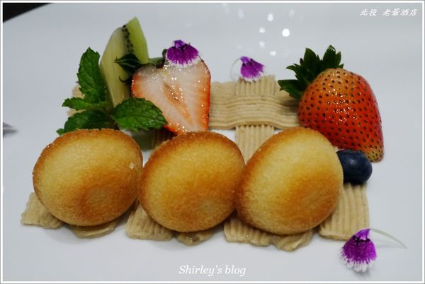 老爺酒店 純 CUISINE(北投):北投‧老爺酒店午茶