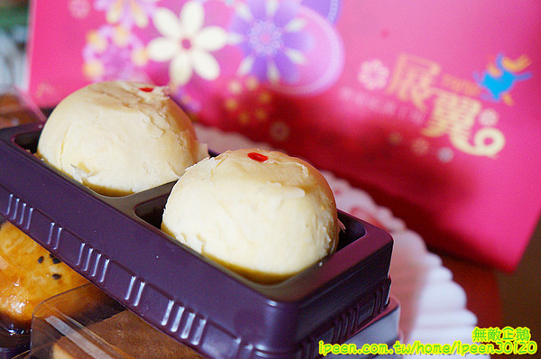 展翼烘焙坊：【宅配】中秋x月餅...低油鹽糖..還有西瓜吐司喔!《展翼烘焙庇護工場》