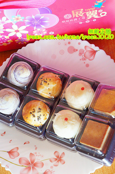 展翼烘焙坊：【宅配】中秋x月餅...低油鹽糖..還有西瓜吐司喔!《展翼烘焙庇護工場》