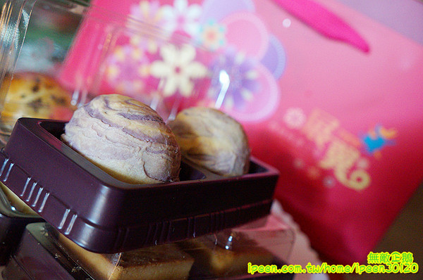 展翼烘焙坊：【宅配】中秋x月餅...低油鹽糖..還有西瓜吐司喔!《展翼烘焙庇護工場》