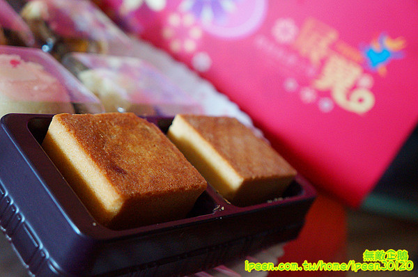 展翼烘焙坊：【宅配】中秋x月餅...低油鹽糖..還有西瓜吐司喔!《展翼烘焙庇護工場》