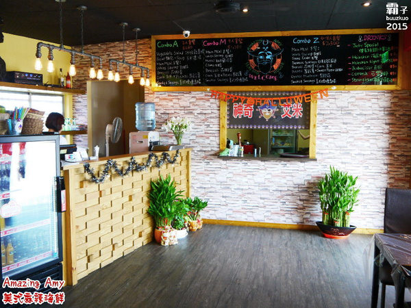 Amazing Amy神奇艾米美式麻辣海鮮：Amazing Amy神奇艾米美式麻辣海鮮，穿圍兜手套豪邁用餐！