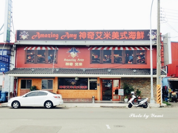 cm20151012___43ed4fab65f821972622896cc73