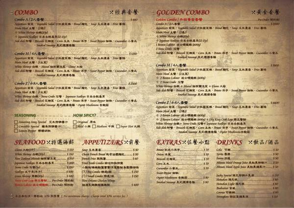 cm20151012___1e7dfaeeb6f929d919bc1f7ea7e