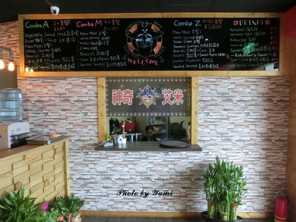 cm20151012___701a90f0cb07fc9e52b50f4b8d2