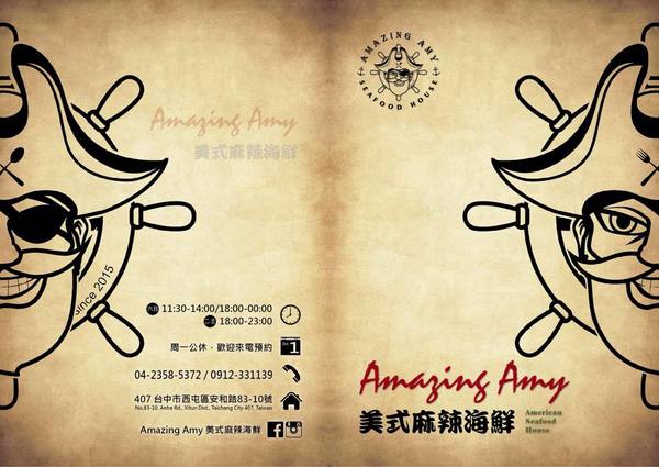 cm20151012___11f23dde73a7dd54660b3a3533a