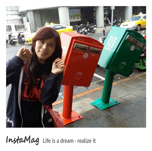 歪歪郵筒：【台北景點】爆紅的熱門朝聖拍照景點~歪腰郵筒