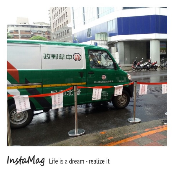 歪歪郵筒：【台北景點】爆紅的熱門朝聖拍照景點~歪腰郵筒