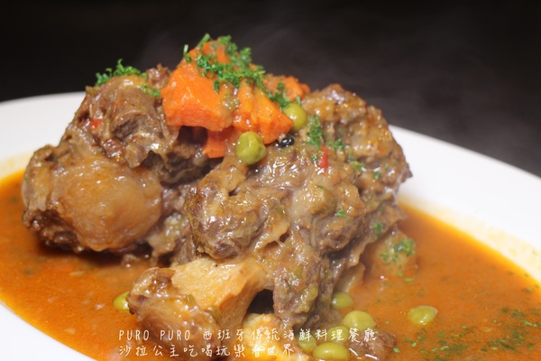 PURO PURO西班牙傳統海鮮料理餐廳:台北美食『PURO PURO西班牙傳統海鮮料理餐廳』日級西班牙料理名廚