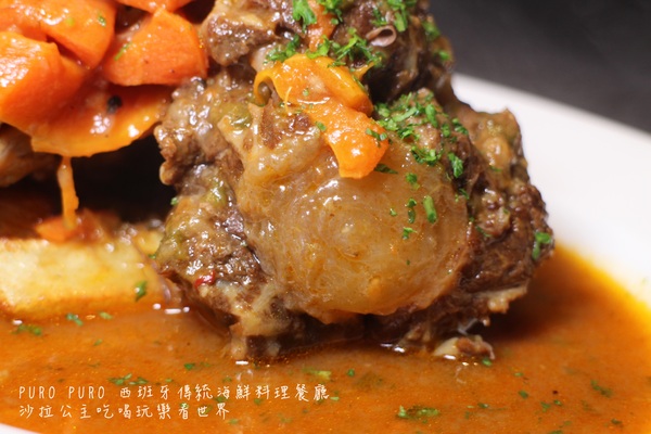 PURO PURO西班牙傳統海鮮料理餐廳:台北美食『PURO PURO西班牙傳統海鮮料理餐廳』日級西班牙料理名廚