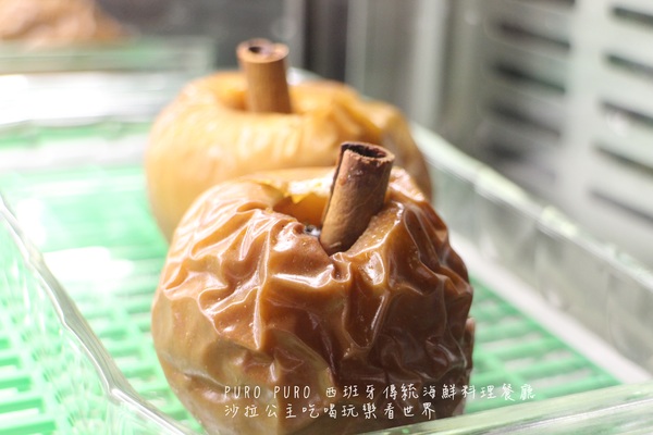 PURO PURO西班牙傳統海鮮料理餐廳:台北美食『PURO PURO西班牙傳統海鮮料理餐廳』日級西班牙料理名廚